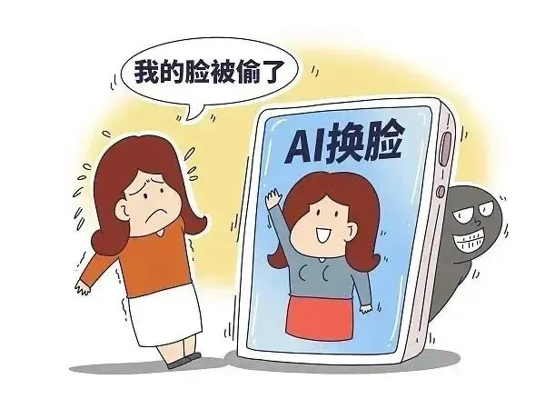 ###